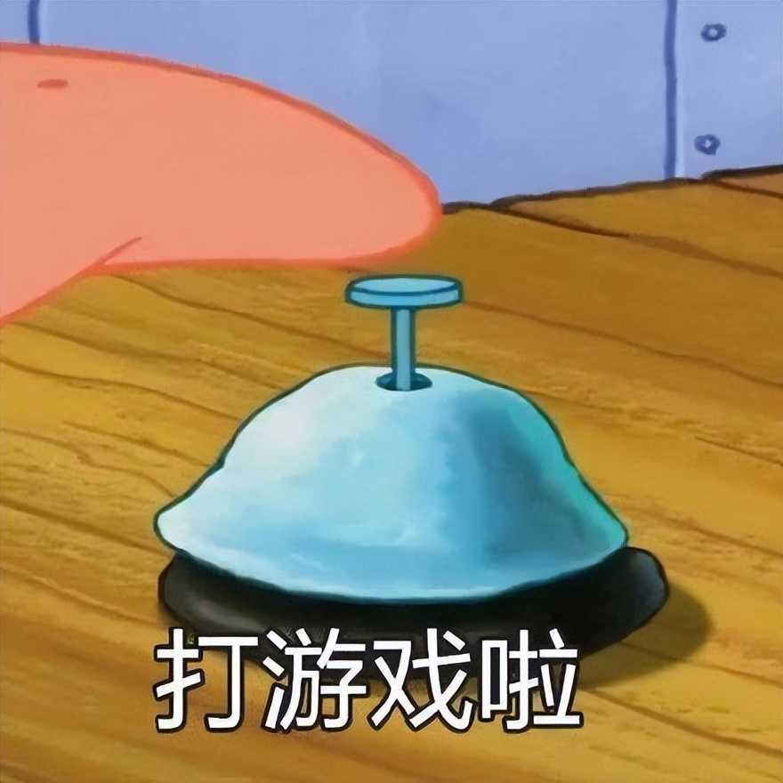 无线猛男粉电竞耳机，重燃中年人游戏信心