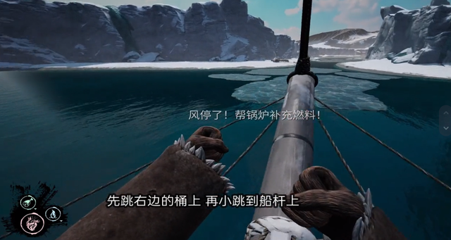 大航海狼人杀/恐惧饥荒错误3：100003解决办法