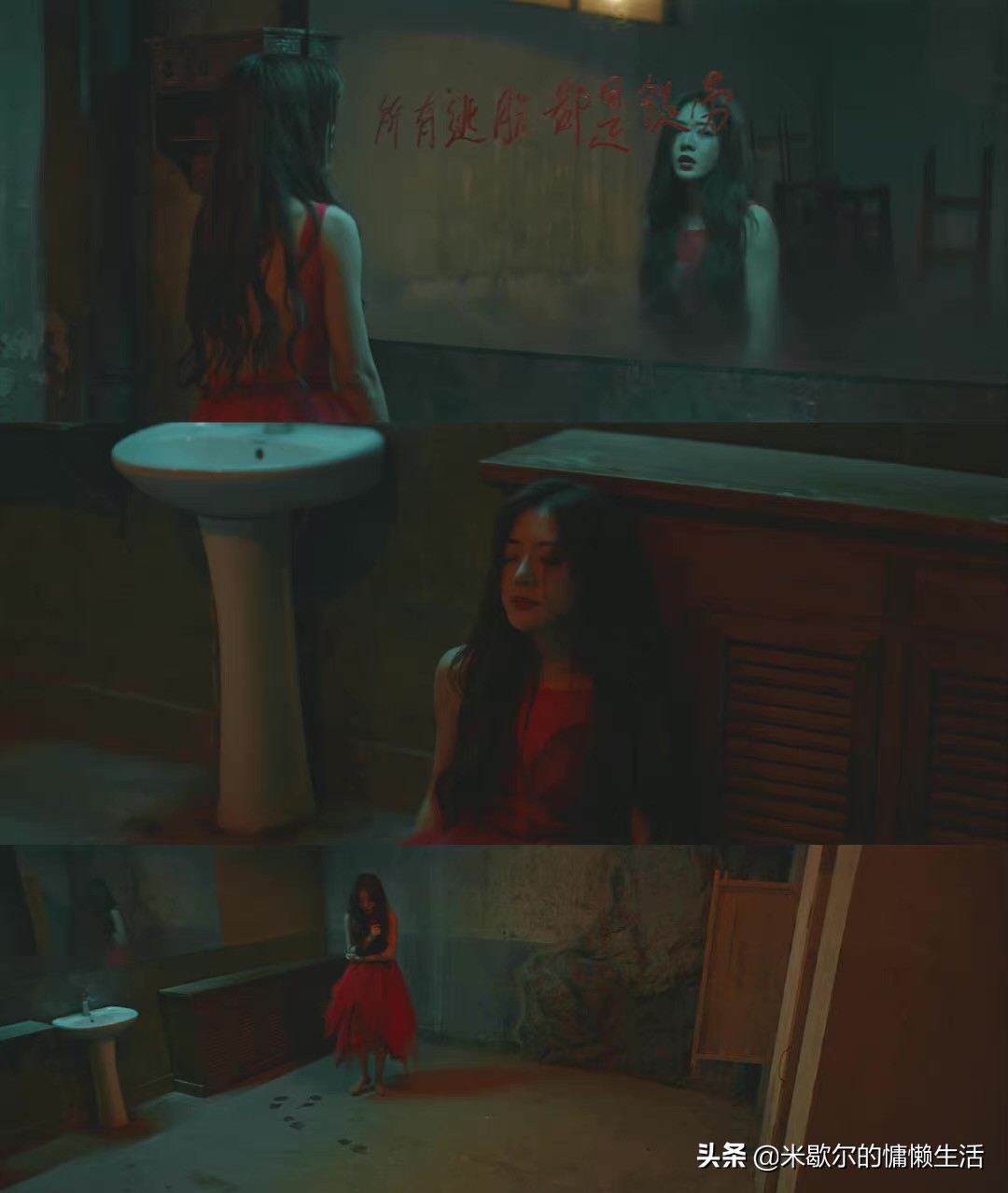 《通天塔》开播，追完6集，终于找到网友弃剧的三大理由了