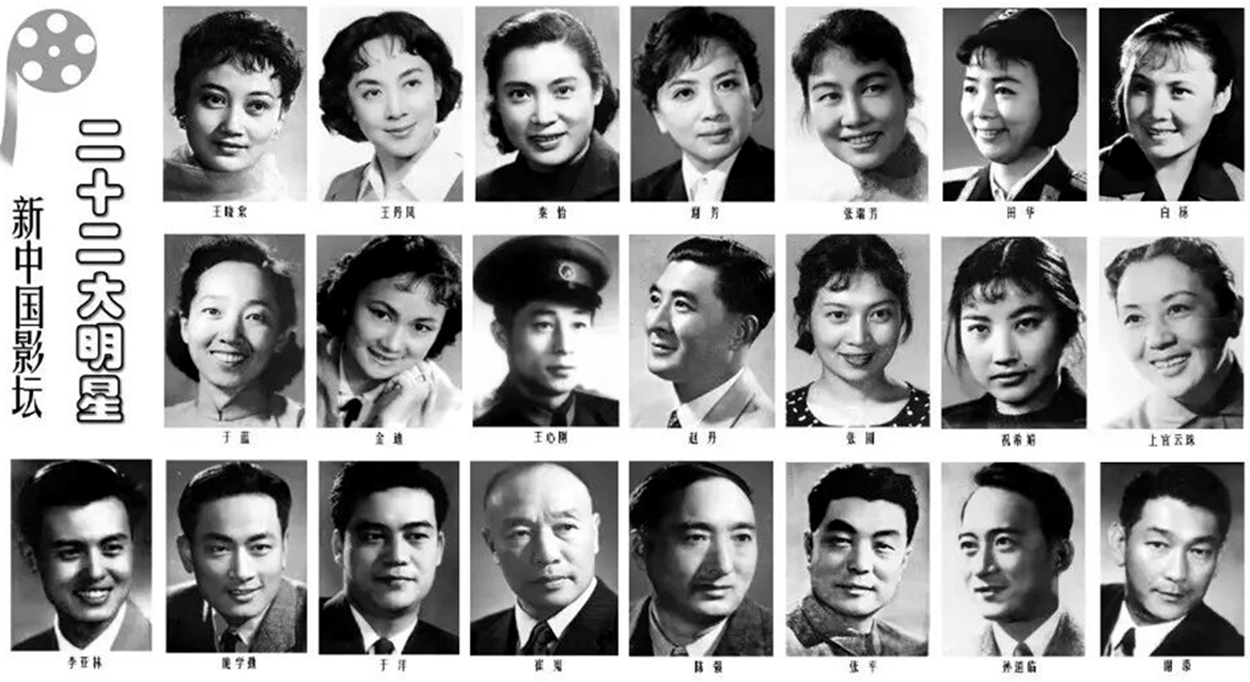"新中国22大电影明星"健在6位,八一厂3位都安康,其中两位90多