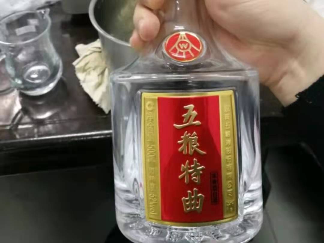 虎年春节，这7款200元左右的好酒，好喝又有面子，老丈人都夸你