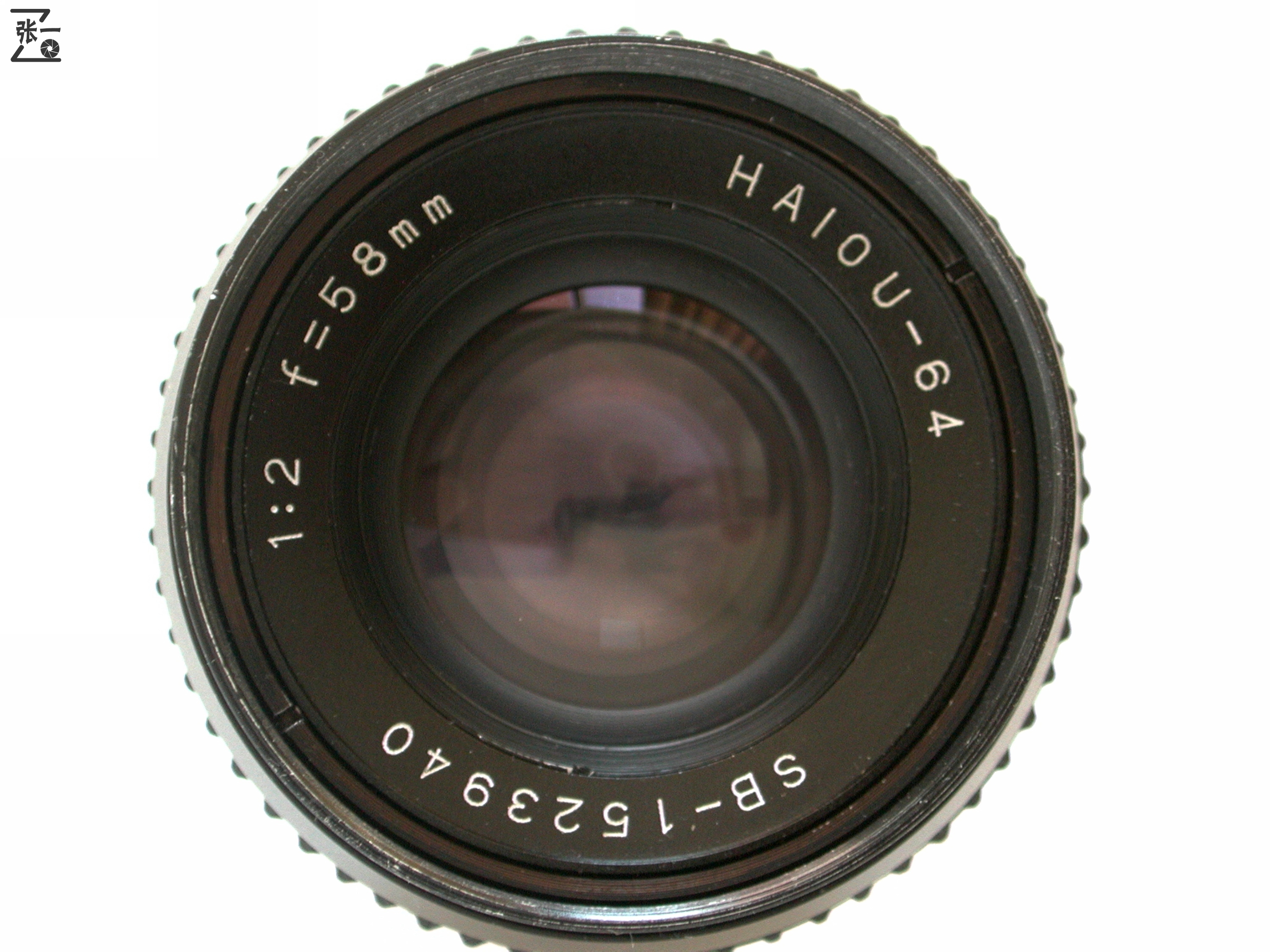 1988年8月,以690元的价格在上海购买到的海鸥df-1etm单反照相机