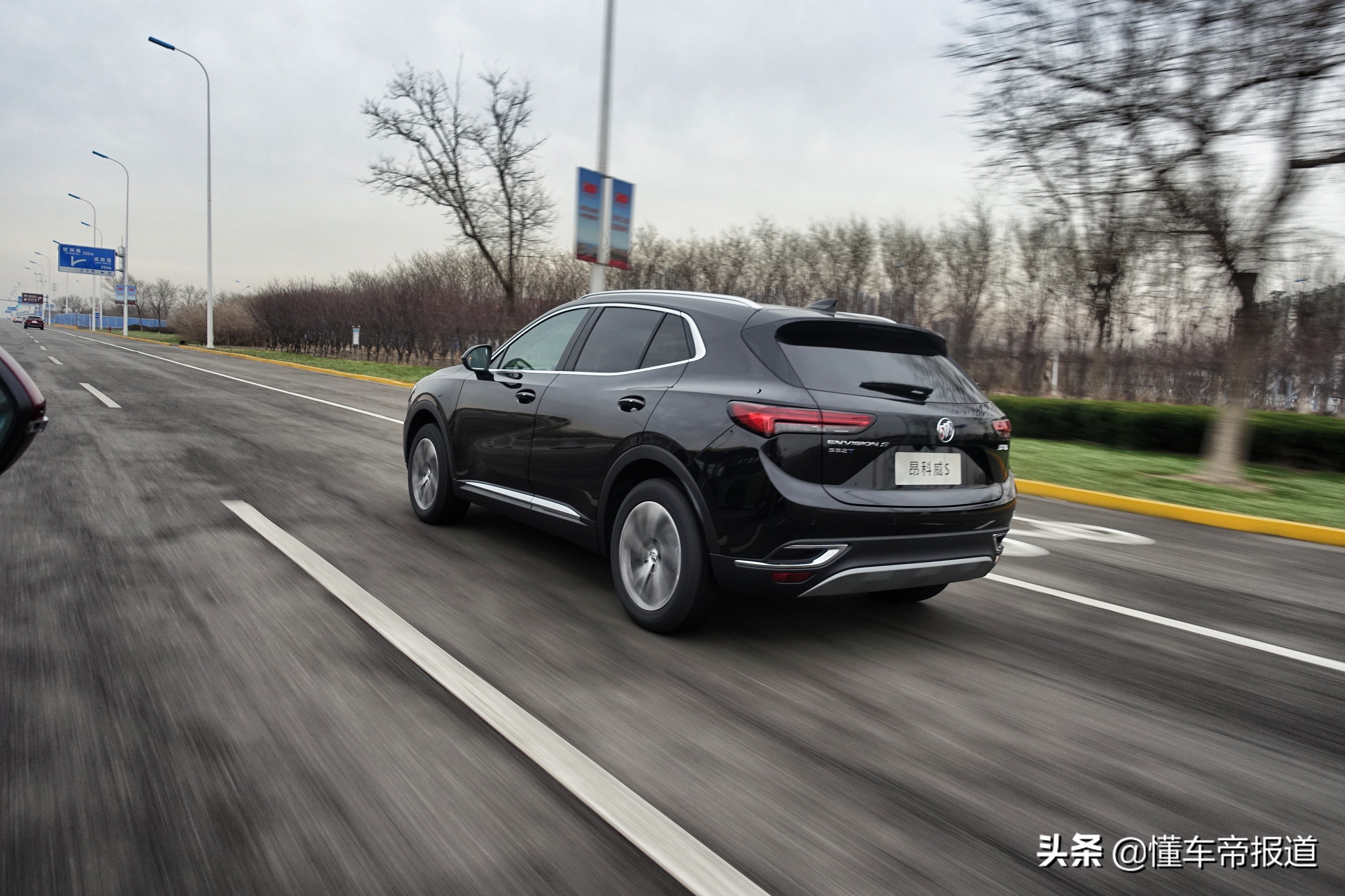 新车｜只为拉低价格门槛？试驾上汽通用别克昂科威S 552T
