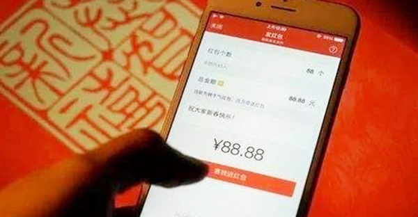 豪横小姨给4个外甥每人发1万红包，网友：想有个“同款”小姨