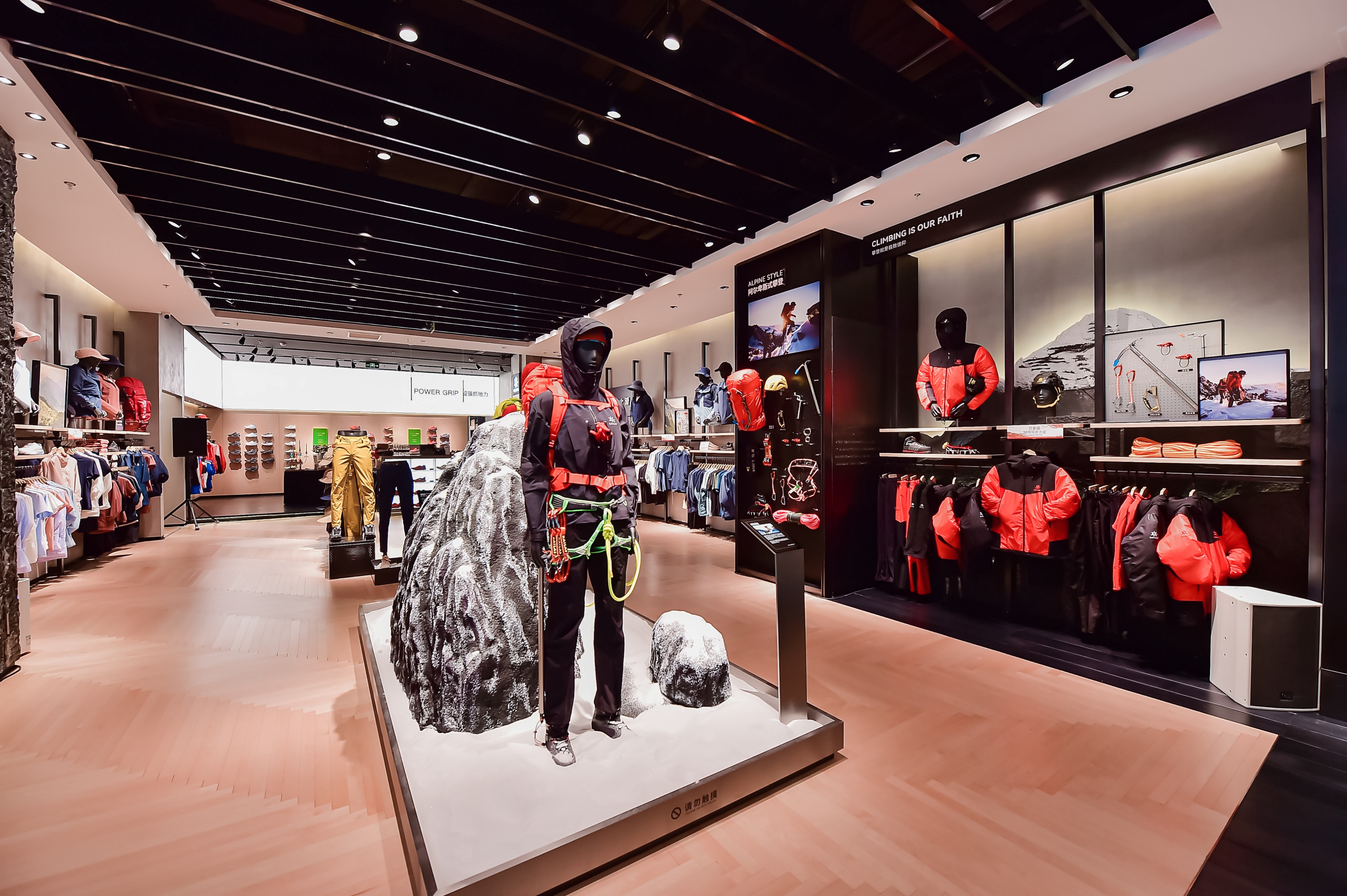 ����ʯ�׼ҵ�ɽ������仧�ɶ� �����й���ɽ����