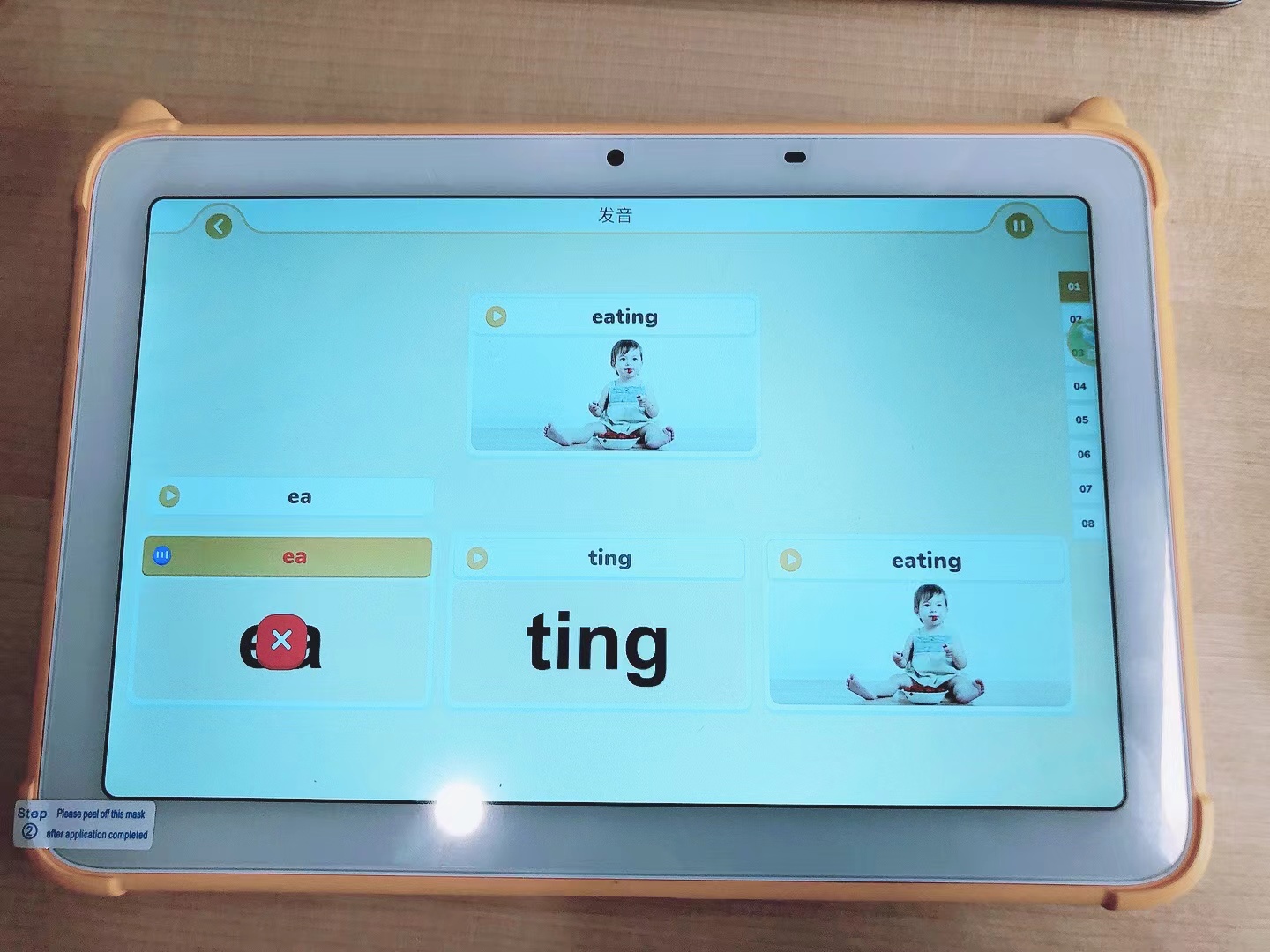 牛听听新品-读书牛2AI学习平板，第一手体验心得，你一定要看