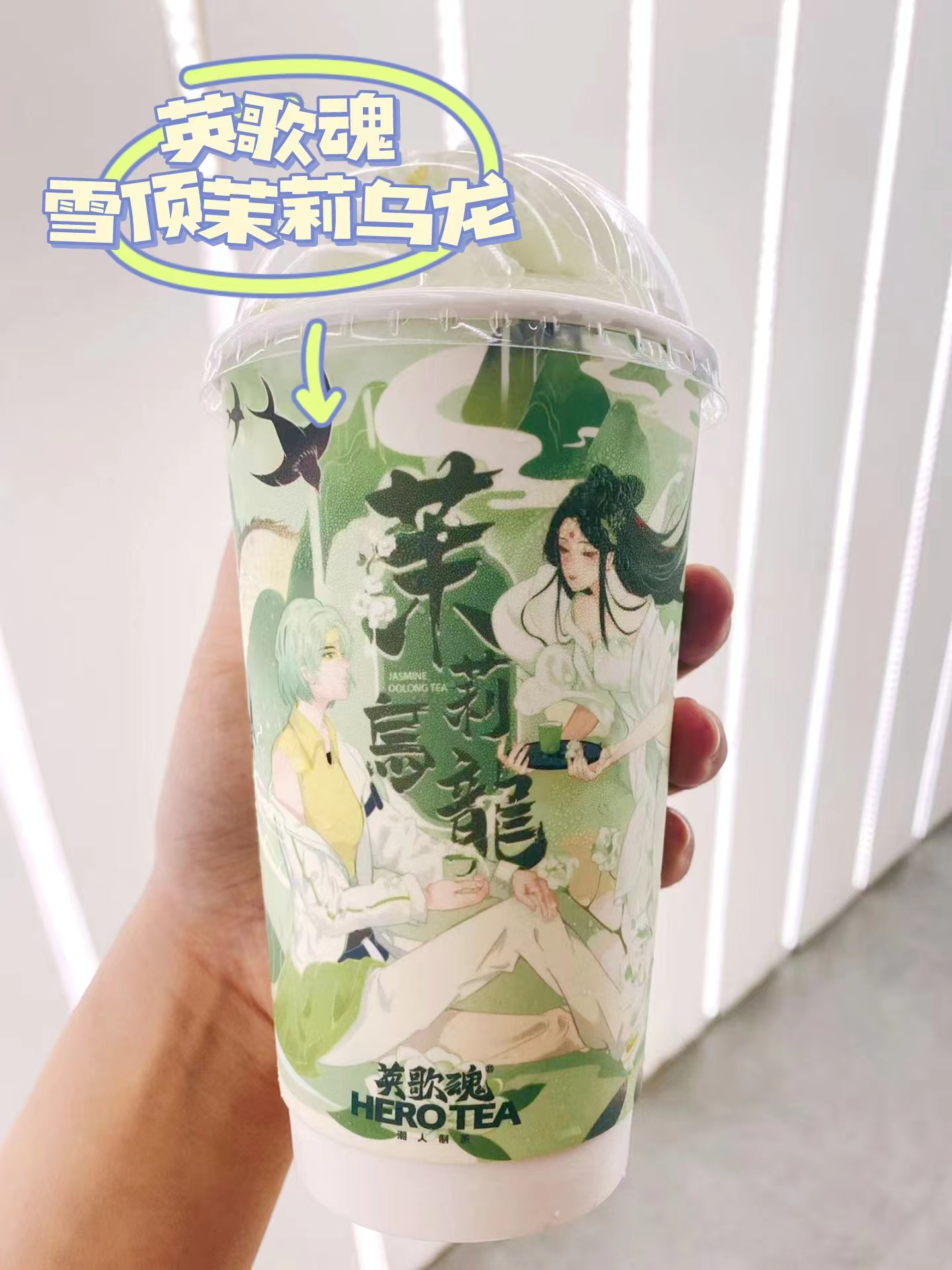 功夫奶茶是什么（盘点深圳10大网红奶茶）