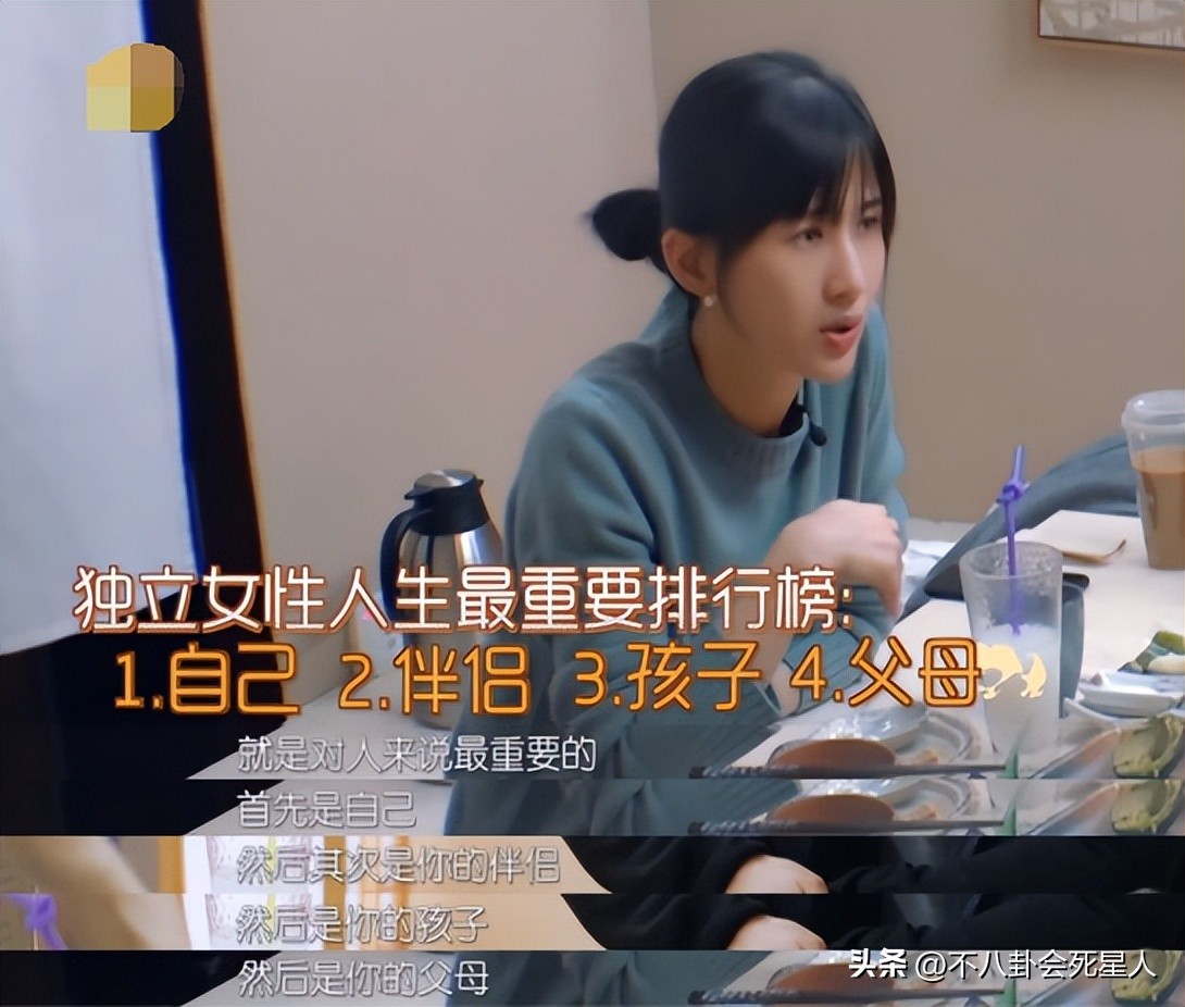 李娜网球黑料（4位女星的卑微婚姻，委曲求全、自我贬低，好像一点都不爱自己）