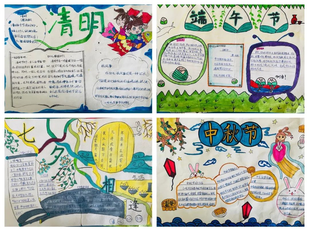 腹有诗书气自华，最是书香能致远｜走进双流区棠湖小学三年级八班