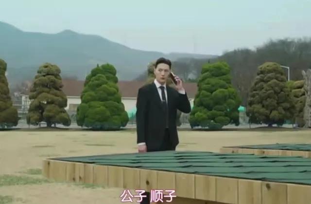 狗血韩剧《夏娃》给狗取名孔子和荀子