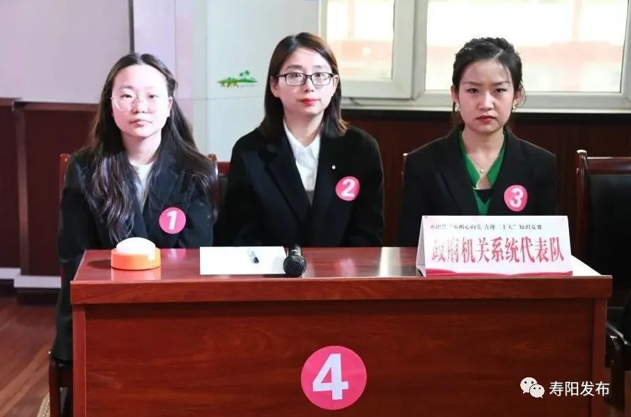 县妇联举办“巾帼心向党喜迎二十大”知识竞赛