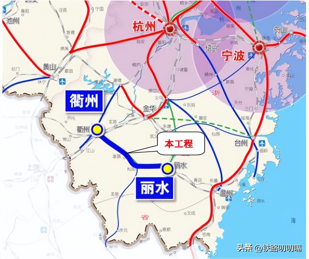 2023年计划开工铁路项目汇总（2020年铁路计划开工项目）-第2张图片-科灵网