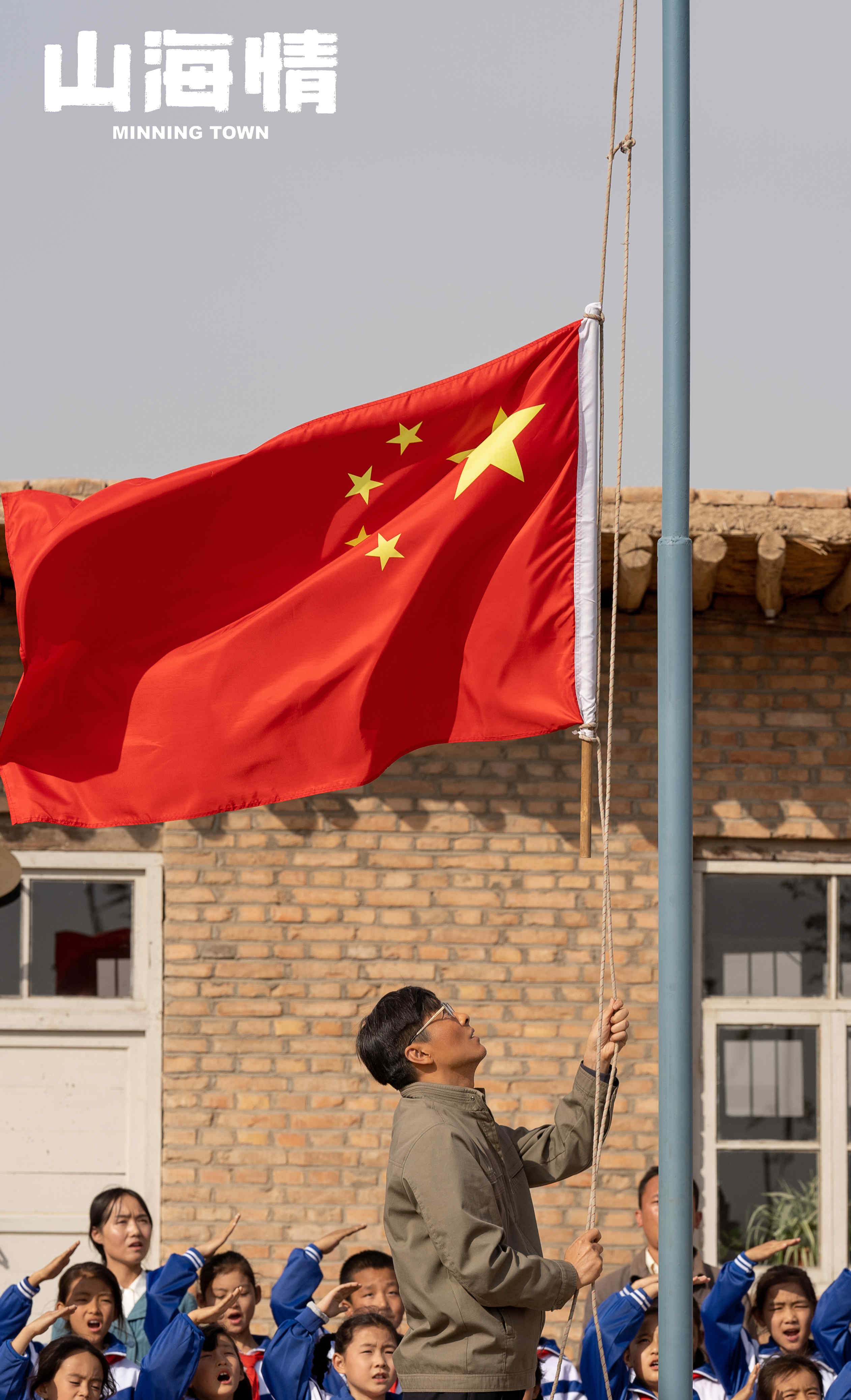 《数风流人物》今晚开播，三台强推，演员阵容深厚，有爆款潜质