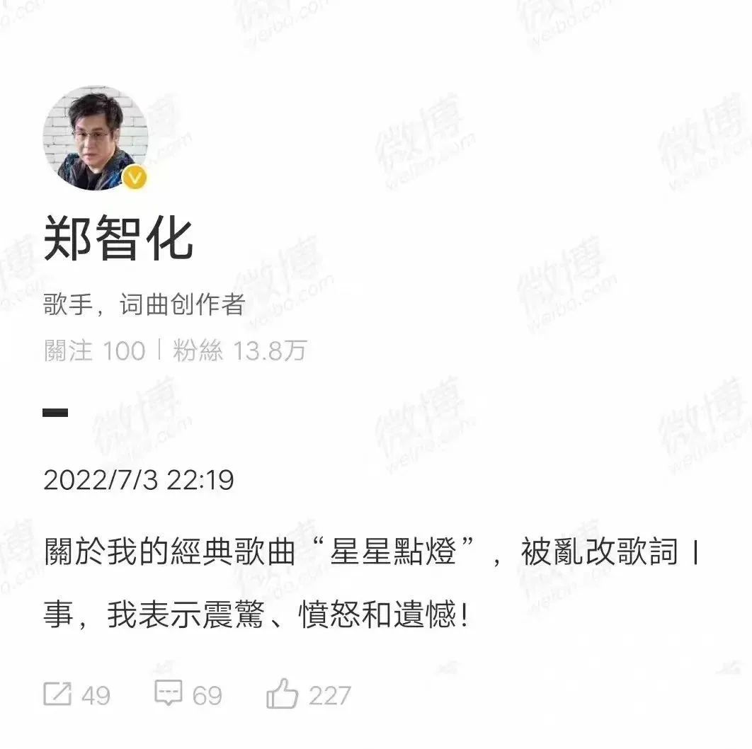 中文没死，但已经残了