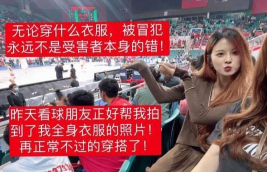 cba伤病潮为什么那么厉害（CBA3消息：刘晓宇球迷遭性骚扰，高诗岩点评陶汉林，辽篮遇伤病潮）-华海博客