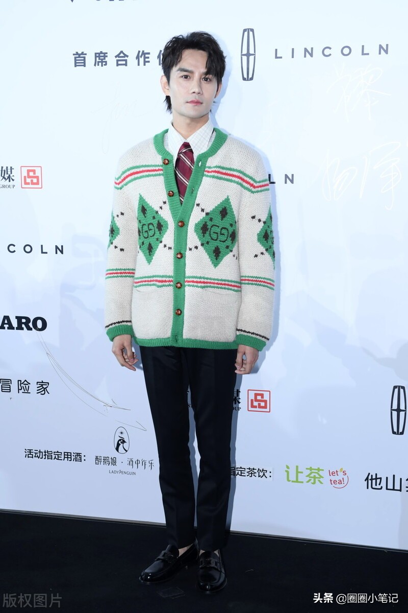 今日娱乐看点：陈数 赵丽颖 伦伦 沈月 王凯 袁冰妍