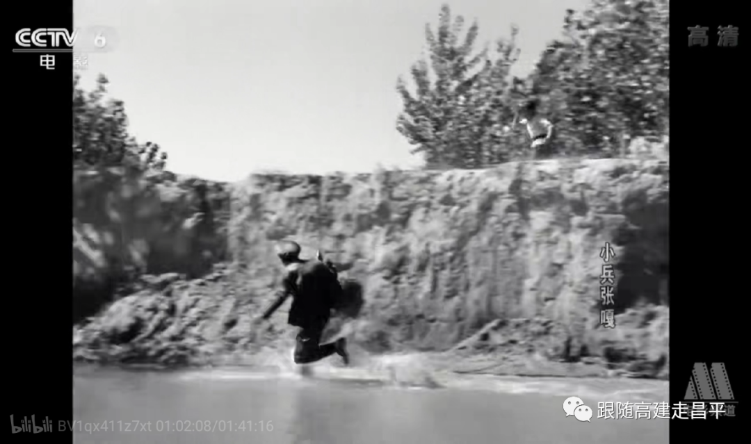 由著名导演执导的三部影片中的昌平沙河镇的影像