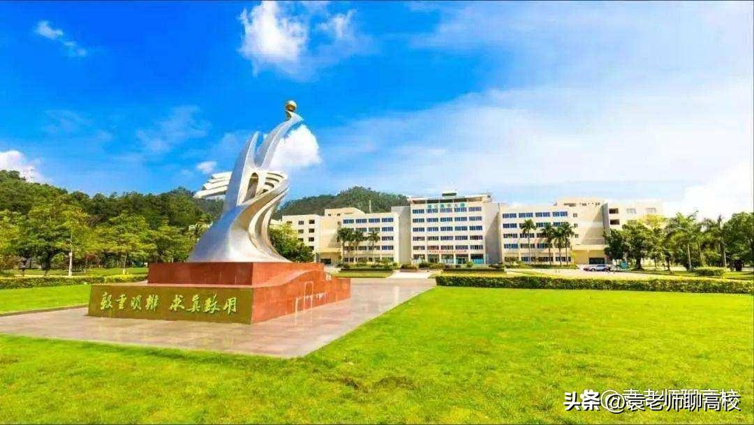 位置今天小編跟大家聊聊這所地方性本科院校,惠州學院,肇慶學院和韶關