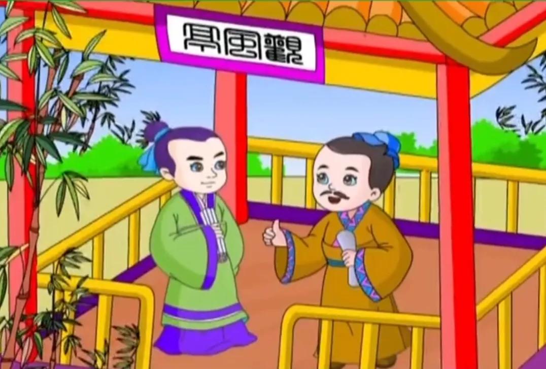 古代成语故事:洛阳纸贵