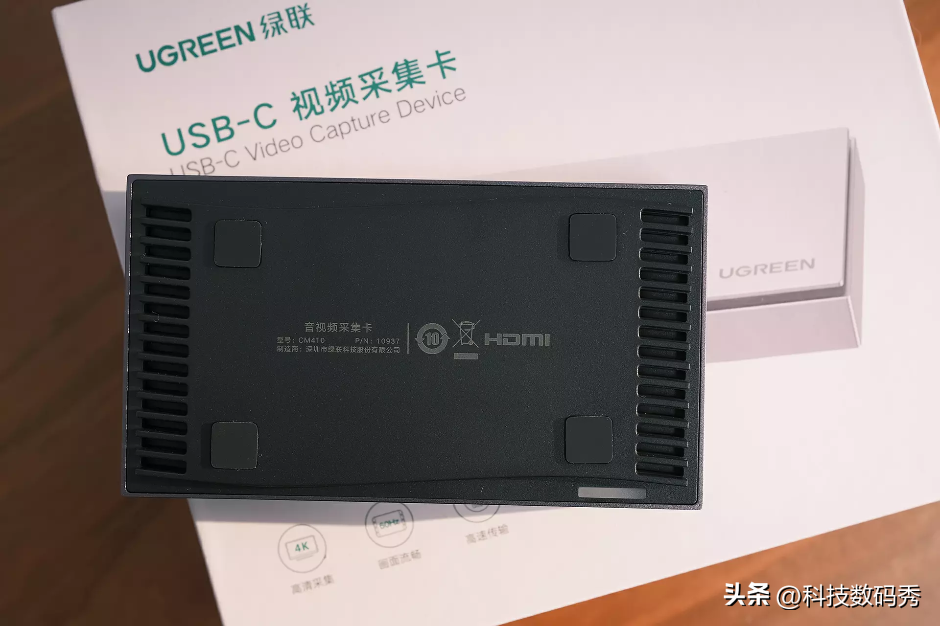 视频采集卡价格（2023年想转型直播带货？绿联USB-C视频采集卡+索尼A6400直播实测）