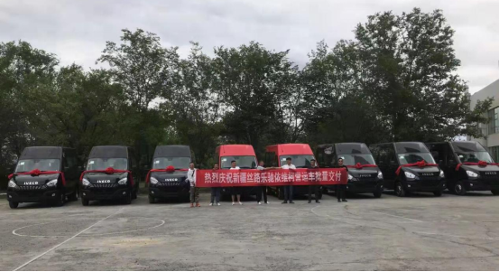 依維柯歐勝圓滿(mǎn)交付，旅游行業(yè)用車(chē)首選當屬依維柯