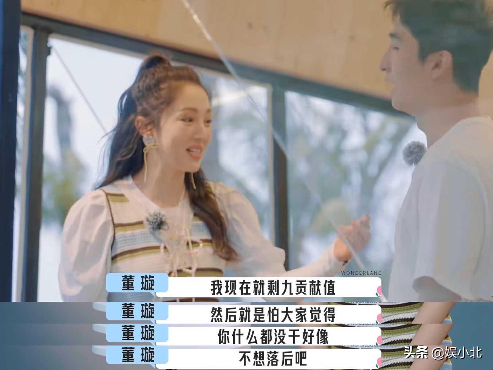 宋丹丹离开后，才读懂李雪琴：真正的精神内耗不是卷，而是假社交