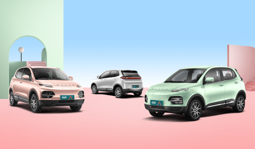 定位小型纯电SUV，2022款悦虎正式上市