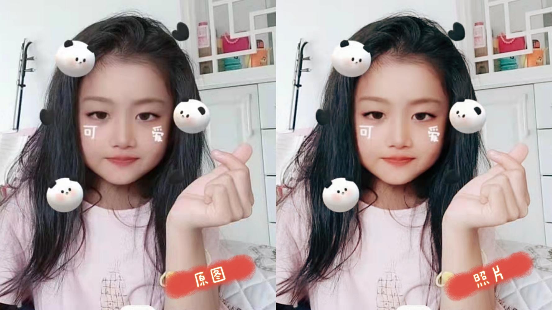 随时随地记录生活中的美，汉印CP4000L小型照片打印机使用体验