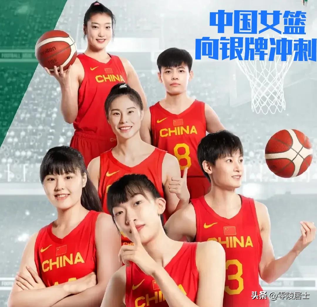 2022中国女篮世界杯录像回放(中国女篮：2022年女篮世界杯，中国姑娘们准备好了)