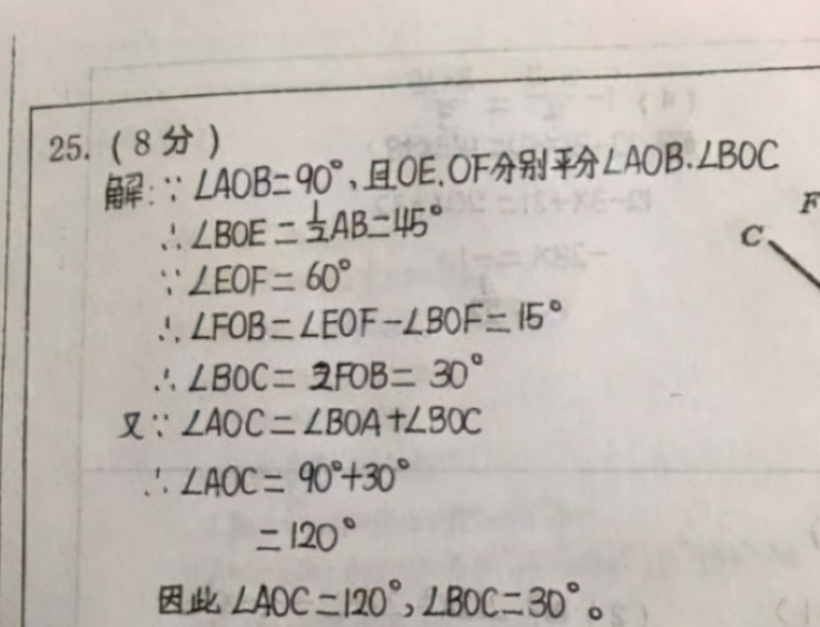 “985”不吃香了吗？就业率“每况愈下”，有名校光环也难就业