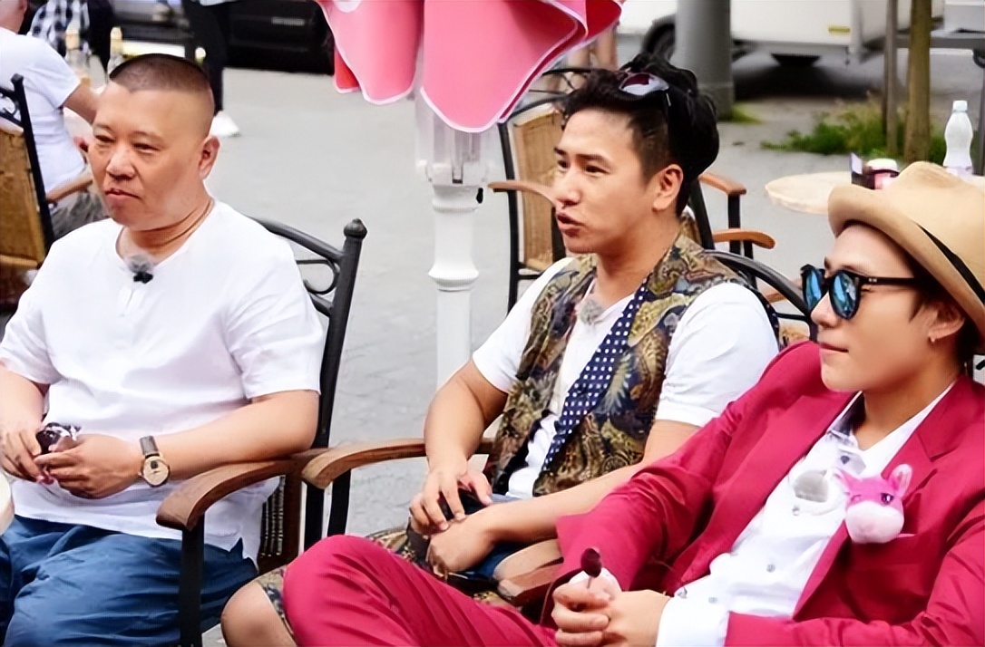 这座大山就是德云社.