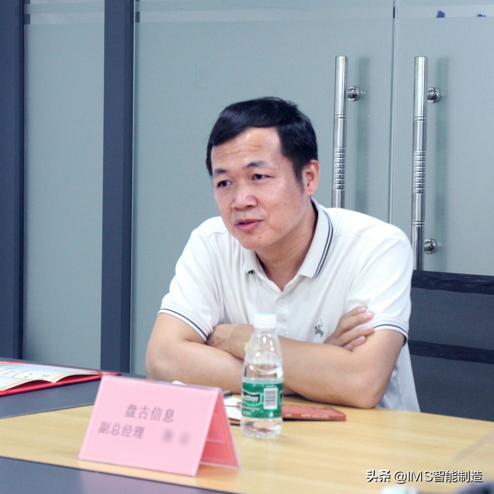 项目捷报 | 高斯宝IMS数字化智能制造项目顺利验收