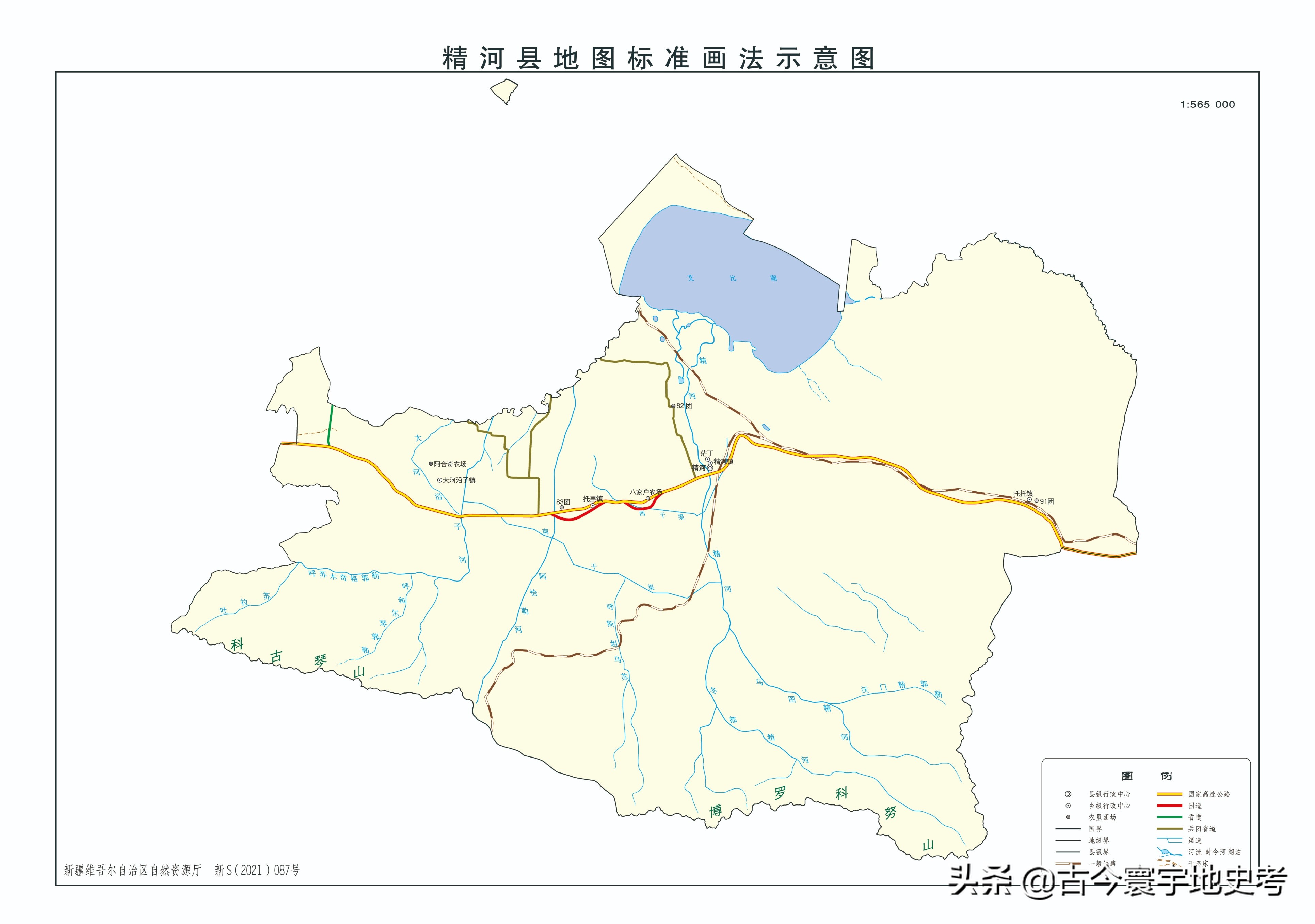 新疆维吾尔自治区各地市州、县地图