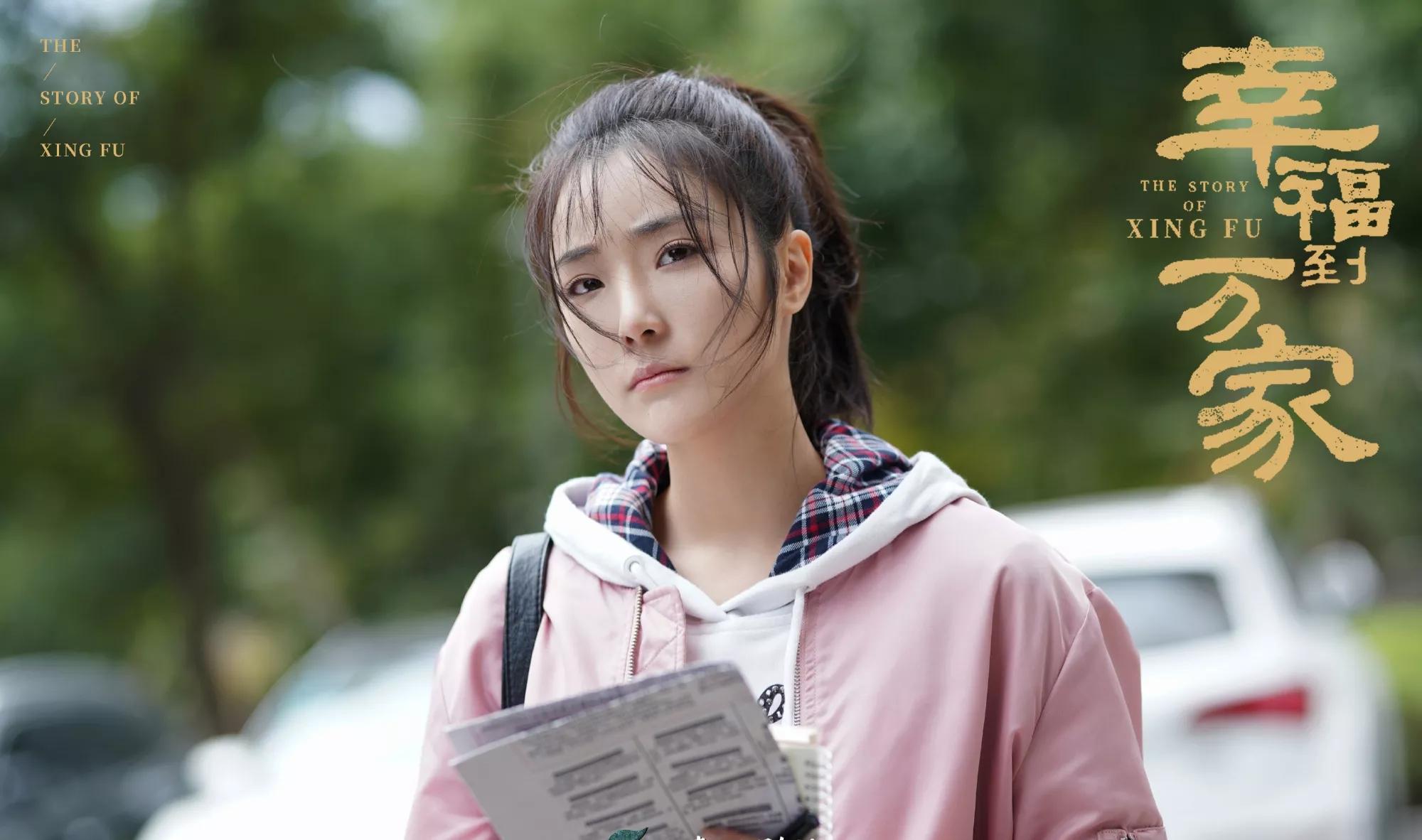 曹征发文回忆，导演曾嫌弃他皮肤太白，演不了万传家