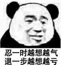 打工人的100种「死」法，都在这个游戏里了