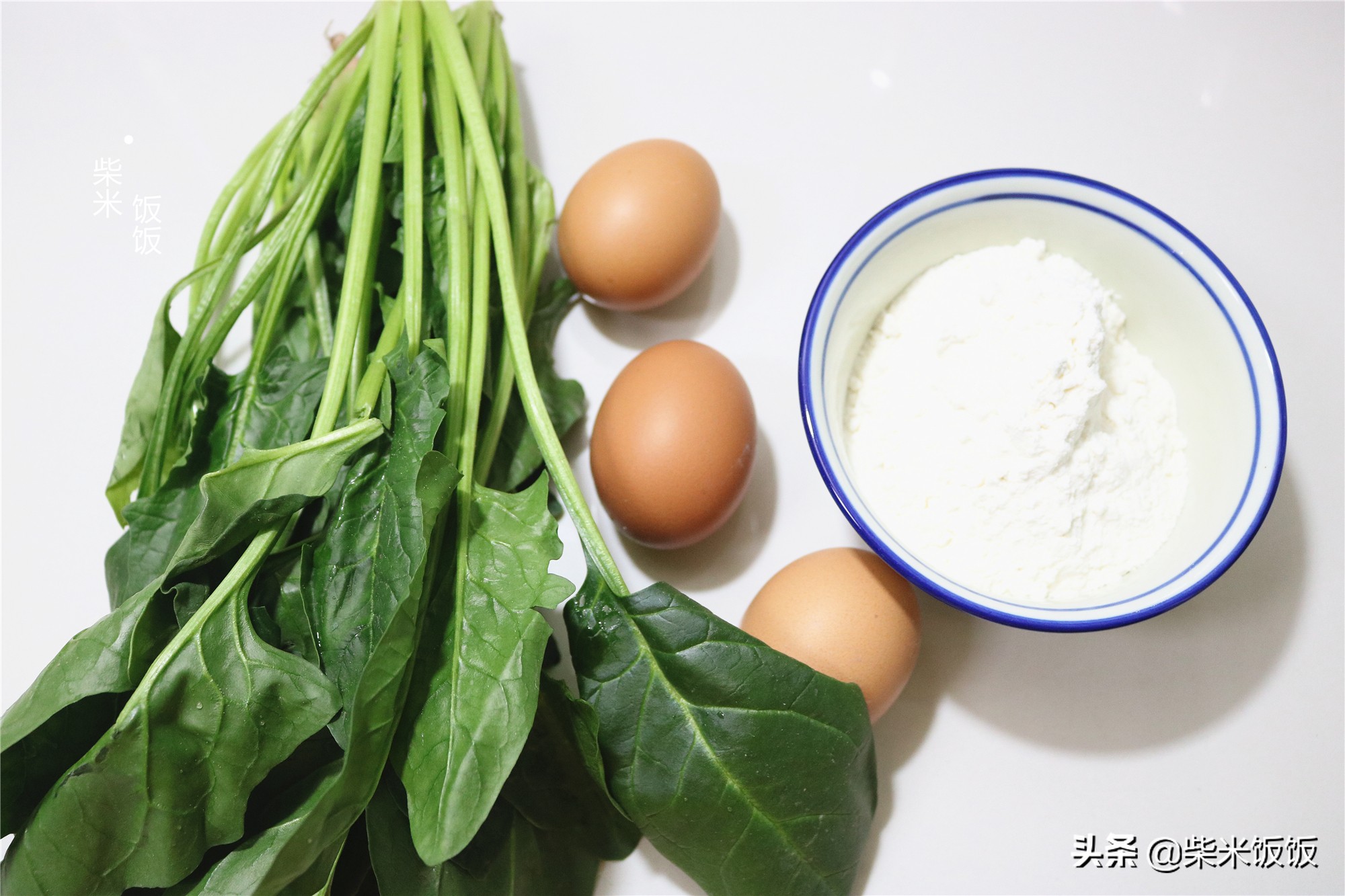 我最喜欢的快手早餐，做法简单，好吃又营养，孩子爱吃不挑剔