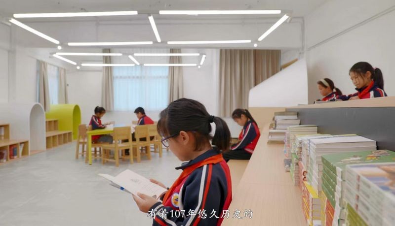 “南网知行书屋”世界读书日系列活动在京启动