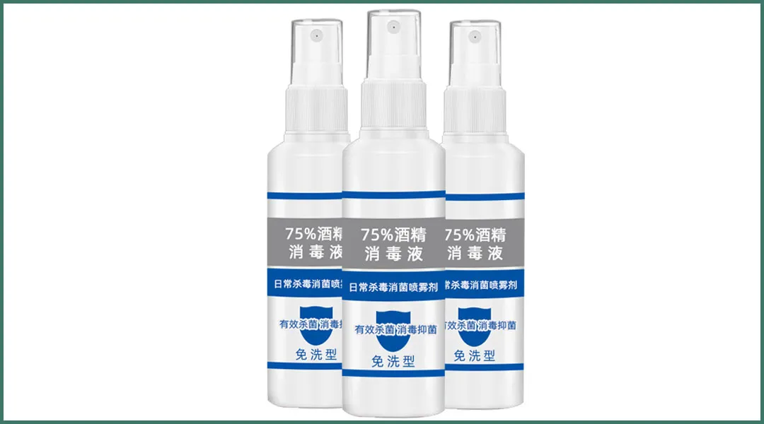 这种令人尴尬窒息的味道，女性比男性还容易有？