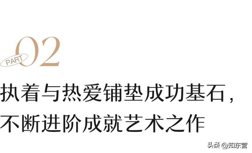 02世界杯国家队队长（20年前，这位前国足队长率中国男足成功出线）