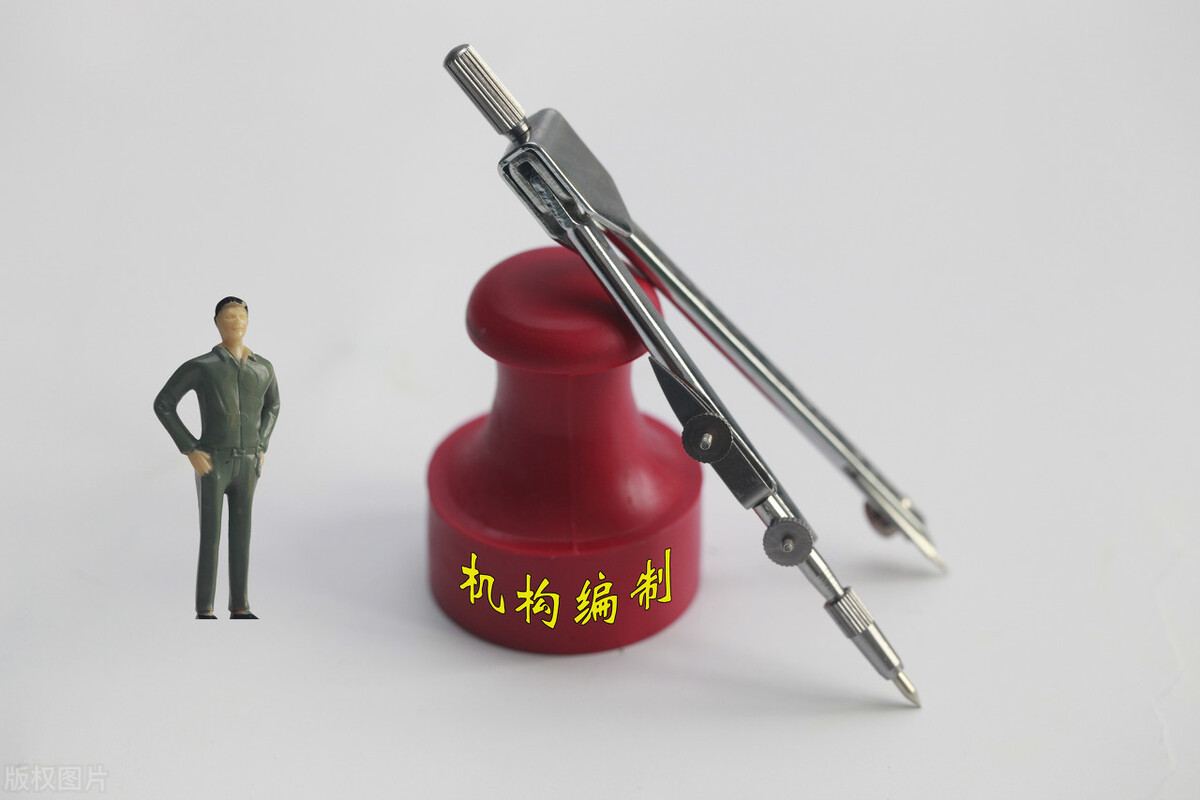 我国一共有多少个群团组织？都是正部级规格吗？