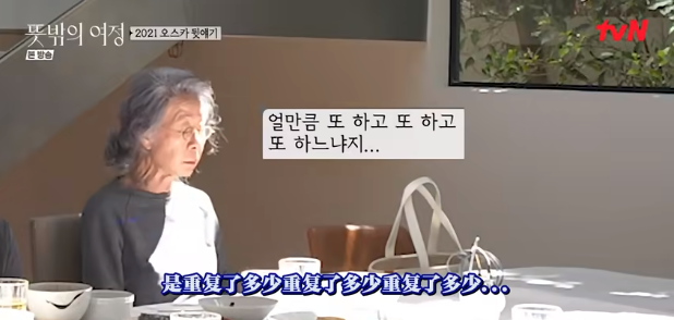 她24岁巅峰为爱退圈，狠甩渣男后74岁夺奥斯卡！前夫：帅气的复仇