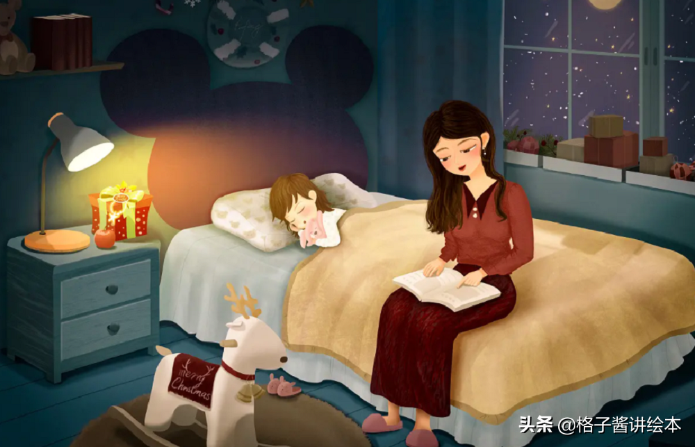 一年级数学绘本故事推荐