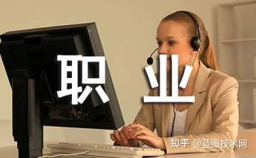 职业规划自我评价简短2000字