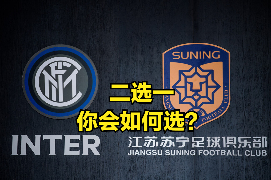 为什么中超有队伍要退出(冠军主帅的困惑：曾经价值80亿的中超，为何投资者抽身离去)