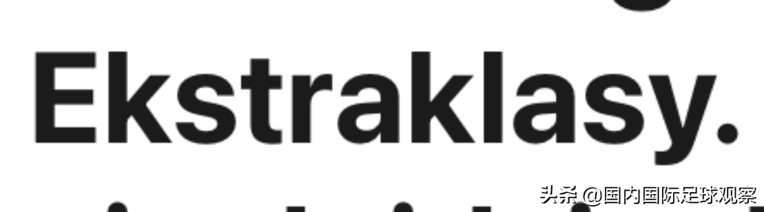 国安2021外援（北京国安队新外援基本敲定！埃克斯波西托转会长春亚泰发生变故）