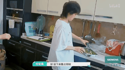 内娱最社恐的一群人凑在一起，反而让节目火了？