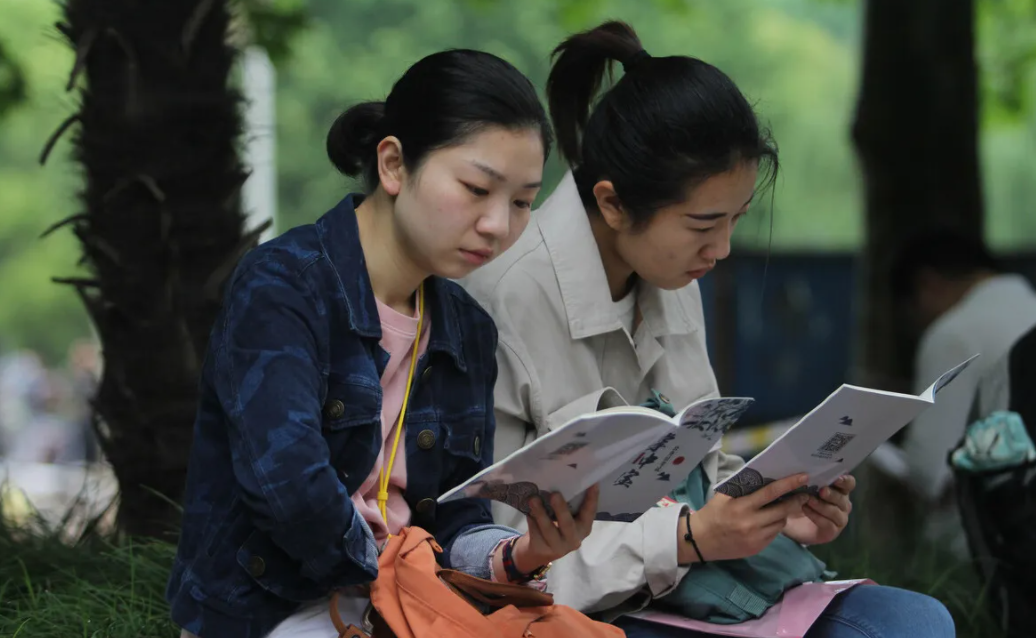 非全日制本科生迎来好消息，公考门槛或将放宽，德州已经率先落实