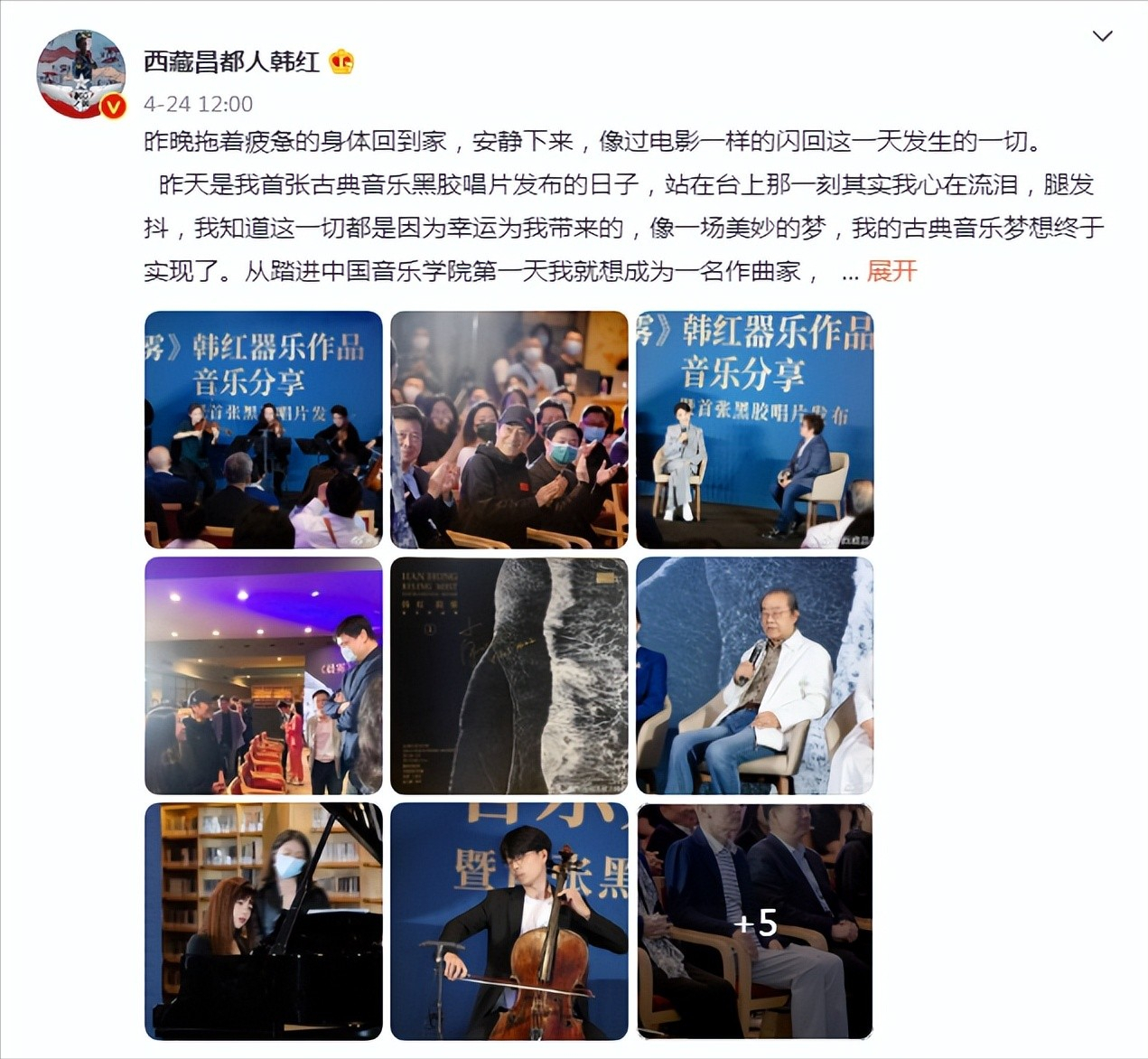 cba冠军鼎为什么都是方的(辽宁男篮的夺冠奖杯，为何刻着广东的名字？和姚明没有一丁点关系)