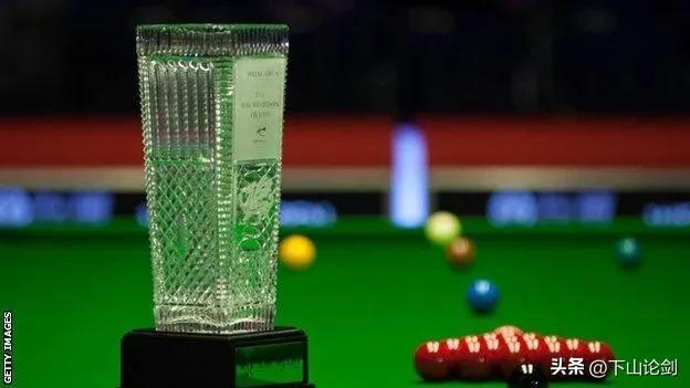 斯诺克赛事时间（斯诺克：2023年斯诺克1月15日最新赛事赛程签表）