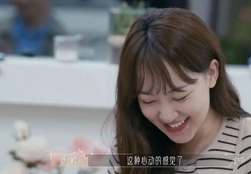 《半熟恋人》：她们都离婚了，可是她们都在勇敢爱